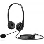 Огляд Навушники HP Stereo G2 USB Black (428H5AA): характеристики, відгуки, ціни.