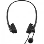 Огляд Навушники HP Stereo G2 USB Black (428H5AA): характеристики, відгуки, ціни.