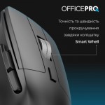 Огляд Мишка OfficePro M395B Silent Click Ergonomic Wireless Black (M395B): характеристики, відгуки, ціни.