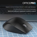 Огляд Мишка OfficePro M395B Silent Click Ergonomic Wireless Black (M395B): характеристики, відгуки, ціни.