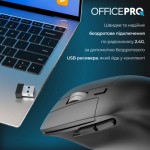 Огляд Мишка OfficePro M395B Silent Click Ergonomic Wireless Black (M395B): характеристики, відгуки, ціни.