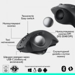 Огляд Мишка Logitech MX Ergo S Bluetooth Graphite (910-007260): характеристики, відгуки, ціни.