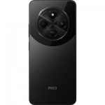 Огляд Мобільний телефон Xiaomi Poco C75 8/256Gb Black (1104801): характеристики, відгуки, ціни.