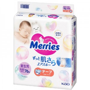 Підгузки Merries Newborn (0-5 кг) 76 шт. (4901301418975)