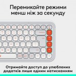 Огляд Клавіатура Logitech POP Icon Keys Bluetooth UA Off-White (920-013072): характеристики, відгуки, ціни.