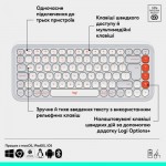 Огляд Клавіатура Logitech POP Icon Keys Bluetooth UA Off-White (920-013072): характеристики, відгуки, ціни.