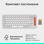 Огляд Клавіатура Logitech POP Icon Keys Bluetooth UA Off-White (920-013072): характеристики, відгуки, ціни.