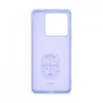 Огляд Чохол до мобільного телефона Armorstandart ICON Xiaomi 14T Lavender (ARM79357): характеристики, відгуки, ціни.
