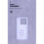 Огляд Чохол до мобільного телефона Armorstandart ICON Xiaomi 14T Lavender (ARM79357): характеристики, відгуки, ціни.