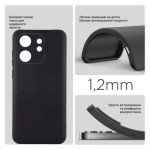 Огляд Чохол до мобільного телефона BeCover Infinix Smart 9 (X6532) Black (712495): характеристики, відгуки, ціни.