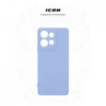 Огляд Чохол до мобільного телефона Armorstandart ICON Motorola G75 5G Camera cover Lavender (ARM81623): характеристики, відгуки, ціни.