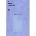 Огляд Чохол до мобільного телефона Armorstandart ICON Motorola G75 5G Camera cover Lavender (ARM81623): характеристики, відгуки, ціни.