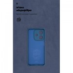 Огляд Чохол до мобільного телефона Armorstandart ICON OPPO A3 4G / A3x 4G / A40m 4G Camera cover Blue (ARM80884): характеристики, відгуки, ціни.