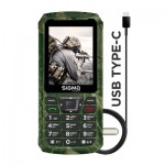 Огляд Мобільний телефон Sigma X-treme PR68 Type-C Khaki (4827798122426): характеристики, відгуки, ціни.