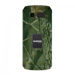 Огляд Мобільний телефон Sigma X-treme PR68 Type-C Khaki (4827798122426): характеристики, відгуки, ціни.
