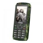Огляд Мобільний телефон Sigma X-treme PR68 Type-C Khaki (4827798122426): характеристики, відгуки, ціни.