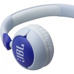 Огляд Навушники JBL JR 320 Blue (JBLJR320BLU): характеристики, відгуки, ціни.