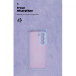 Огляд Чохол до мобільного телефона Armorstandart ICON Infinix Hot 50 Pro 4G Camera cover Lavender (ARM80975): характеристики, відгуки, ціни.