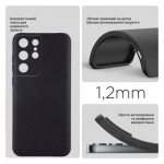Огляд Чохол до мобільного телефона BeCover Samsung Galaxy S25 Ultra SM-S938 Black (712902): характеристики, відгуки, ціни.