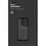 Огляд Чохол до мобільного телефона Armorstandart ICON Xiaomi Redmi Note 13 Pro 4G Camera cover Black (ARM82852): характеристики, відгуки, ціни.