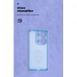 Огляд Чохол до мобільного телефона Armorstandart ICON Xiaomi Redmi Note 13 Pro 4G Camera cover Lavender (ARM83403): характеристики, відгуки, ціни.